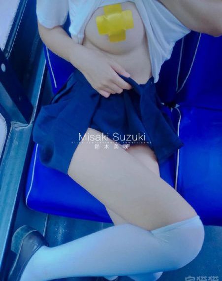 妻子的秘密3