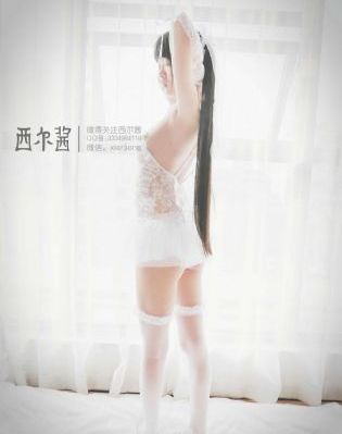 年轻的嫂子1在线观看