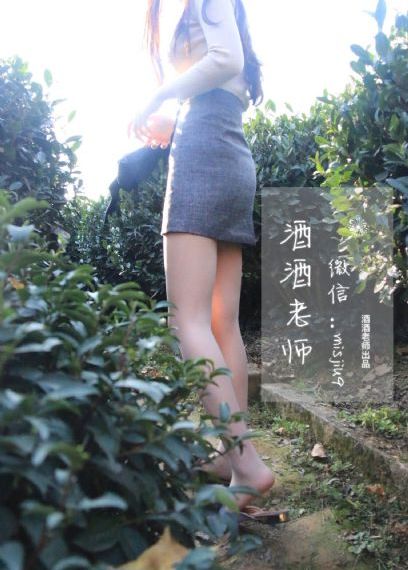 尾巴漫画在线浏览页面弹窗入口