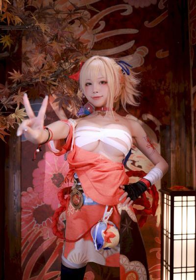 性迷官