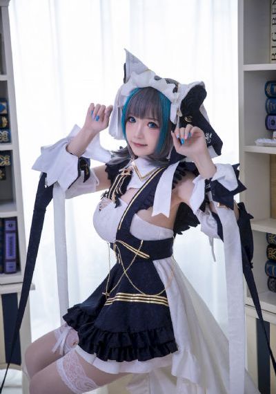 群下有野兽