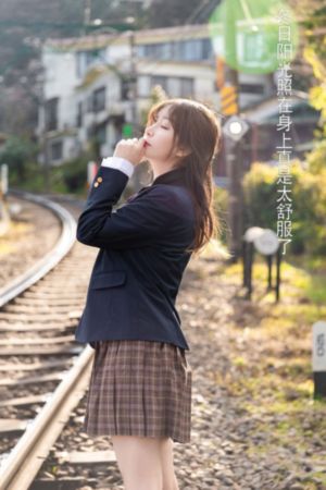 电视剧你比星光美丽免费观看