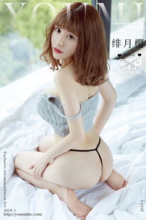 三更2饺子免费观看