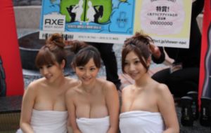 城市猎人韩剧