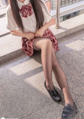 情妇3