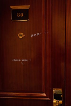 国产chinesegay澡堂