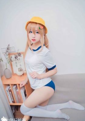 韩国电影 华丽的外出
