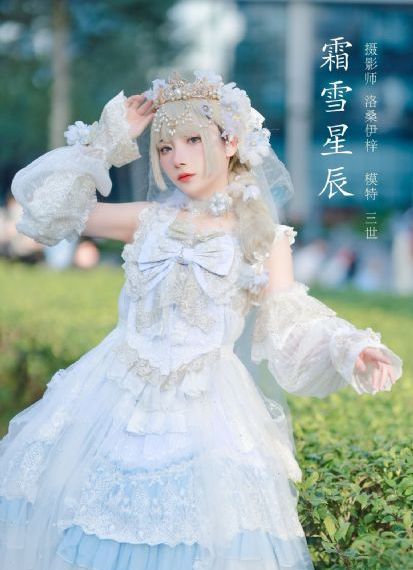 电视剧《风筝》