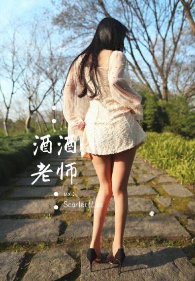 showtime唱歌的大姐姐第三季