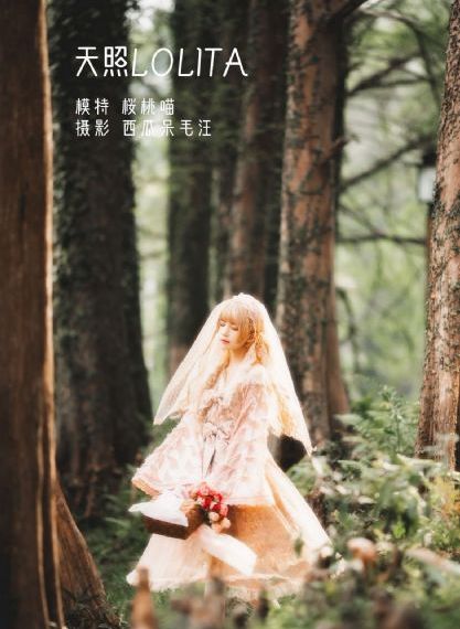 恨不相逢未嫁时短剧免费观看