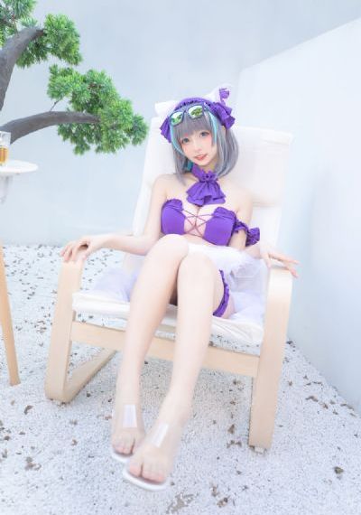 成仁电影