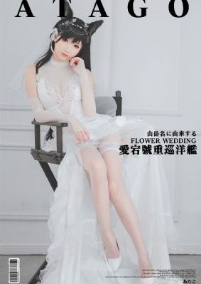 四虎影院在线