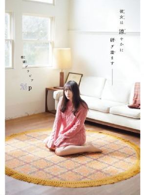 一边摸上面一边添下面的电视热勾