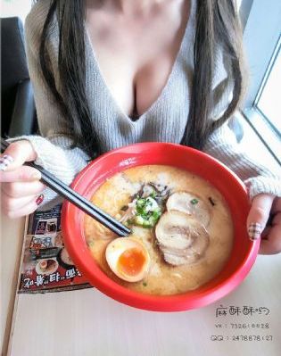 回复术士的重来人生2