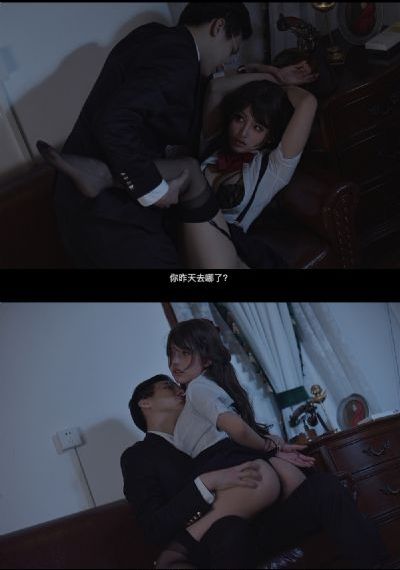 关于爱 俄剧